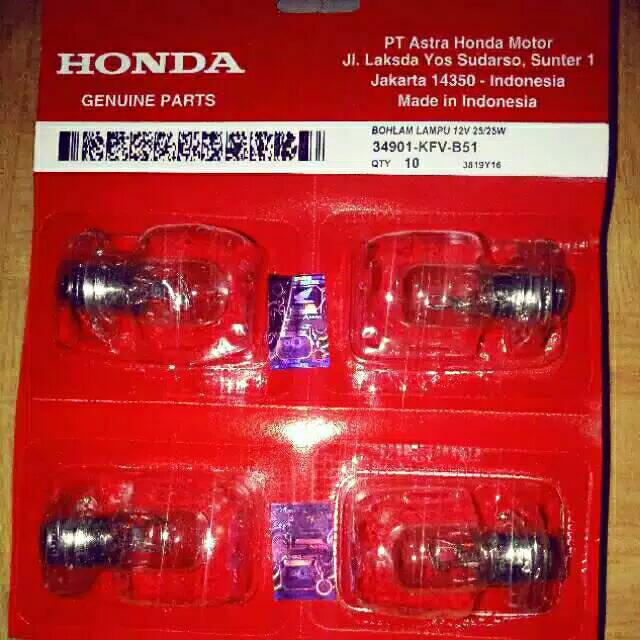 LAMPU BOHLAM DEPAN BULB HEADLIGHT 12V 25W HONDA KFV BOHLAM