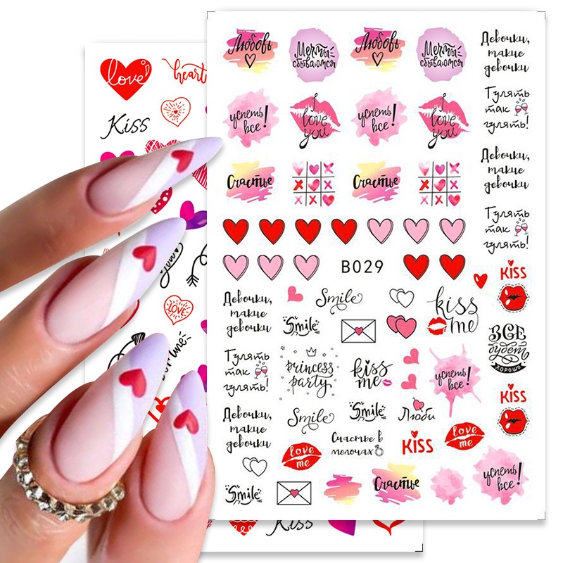 Love Heart Nail Stickers 3D Iridescent Star Heart Sticker Decals Nail Decoration Sliders Valentine Nails Manicures Tools