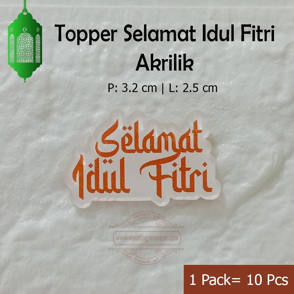 Topper Selamat Idul Fitri Akrilik