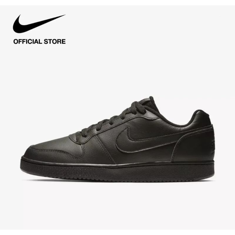 mens nike ebernon