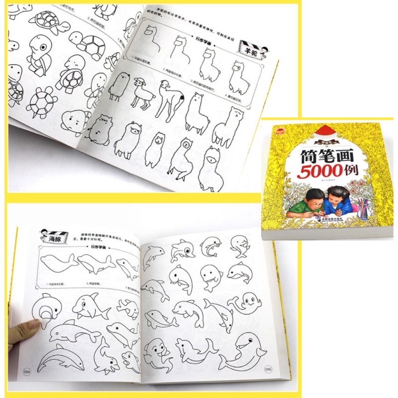 Buku Import Belajar Gambar Anak - Drawing Coloring Book