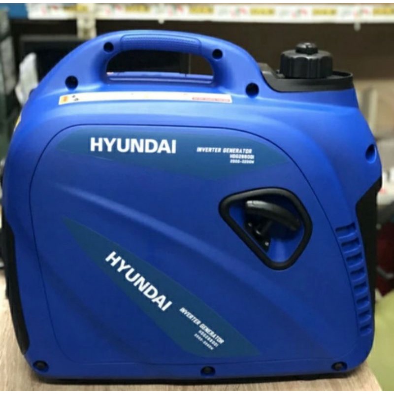 HYUNDAI Genset Silent Inverter HDG 2880 DIN Portable 2000 watt
