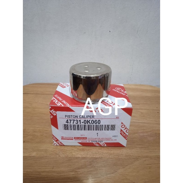 Piston Caliper Cakram Depan Hilux Vigo Fortuner Old 47731-0K060