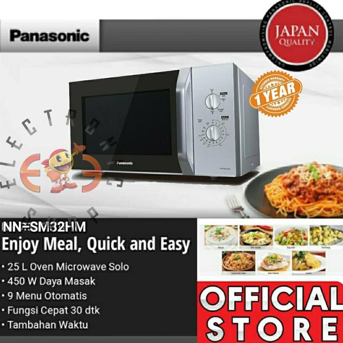 Panasonic NN SM32HM - Microwave Oven 25 L - Low Watt