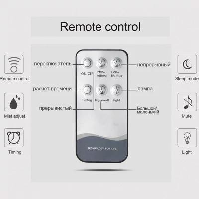 FREE KEYCHAIN HUMIDIFIER ELECTRIC 7 LED + REMOTE CONTROL HUMI H24