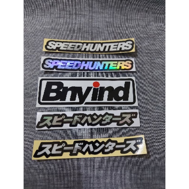 STICKER SPEEDHUNTER KECIL PRINCUT