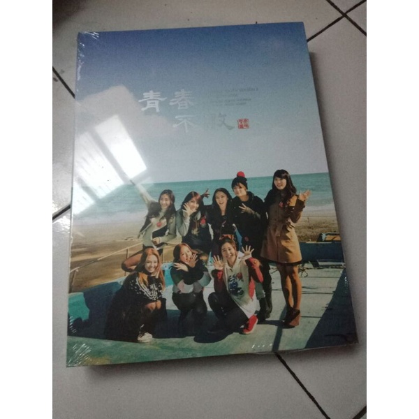 RARE PHOTOBOOK INVINCIBLE YOUTH SNSD SEALED