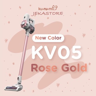 KURUMI KV-05 Cordless Stick Vacuum Cleaner