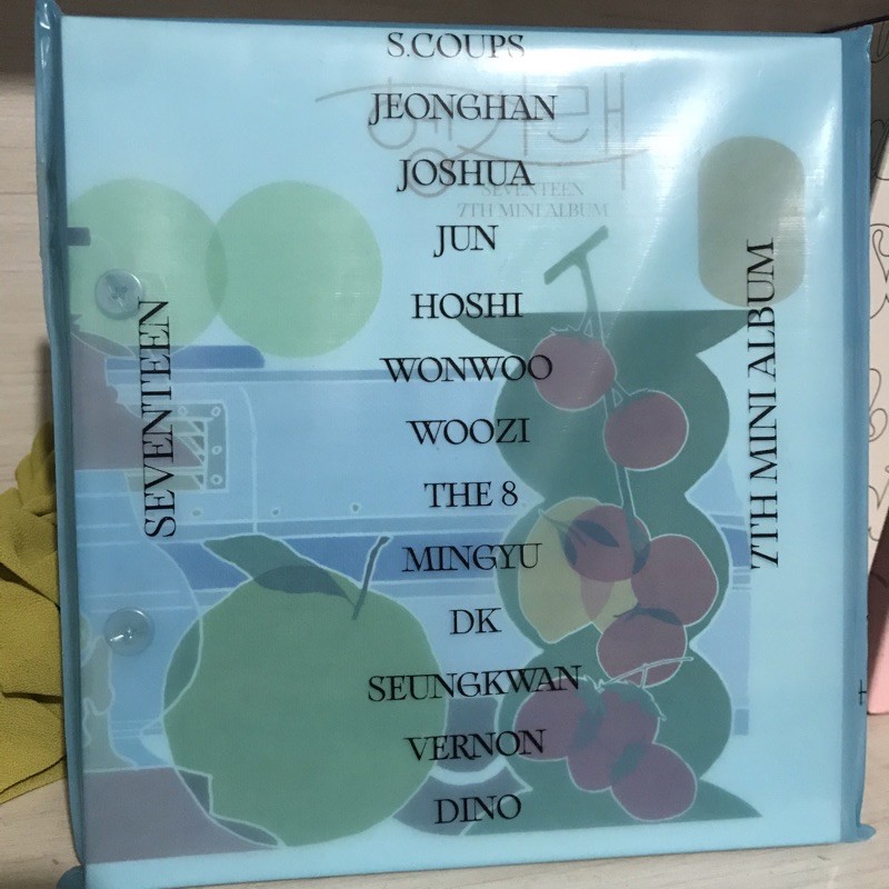 Album seventeen henggarae set ver (album only)