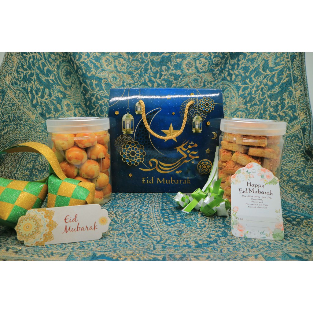 

Hampers Kue Ramadhan Eid Mubarak (Parsel Lebaran) by Hampton Hampers Parcel keluarga Parcel kantor