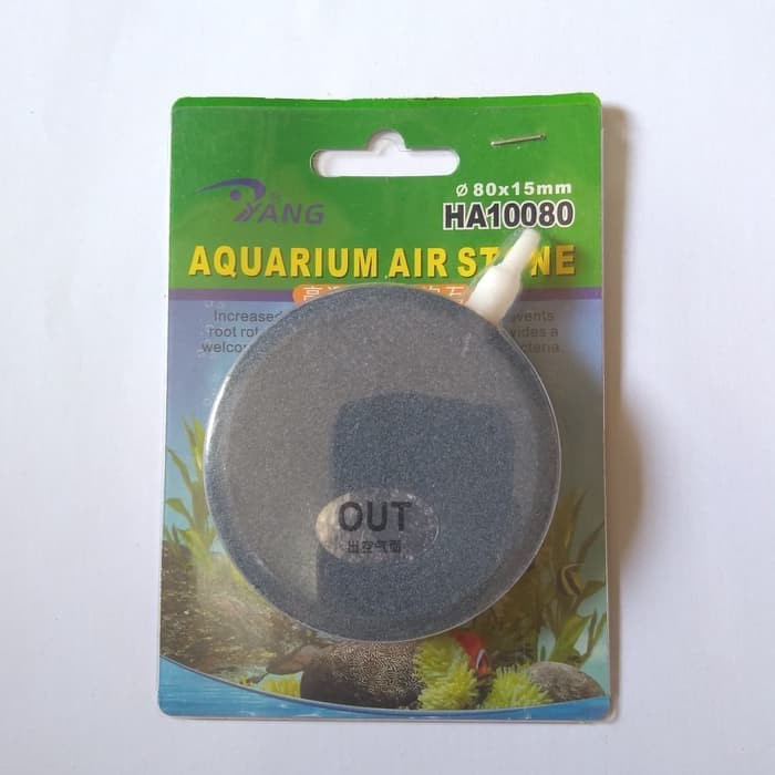 AIRSTONE BATU AERATOR BULAT PIPIH DIAMETER 8cm