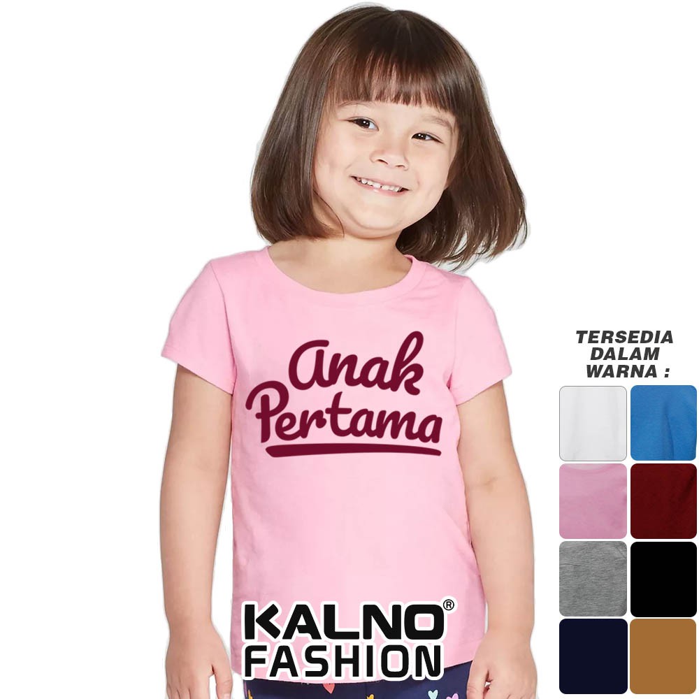 Baju Anak Pria/Wanita Print anak Pertama 306