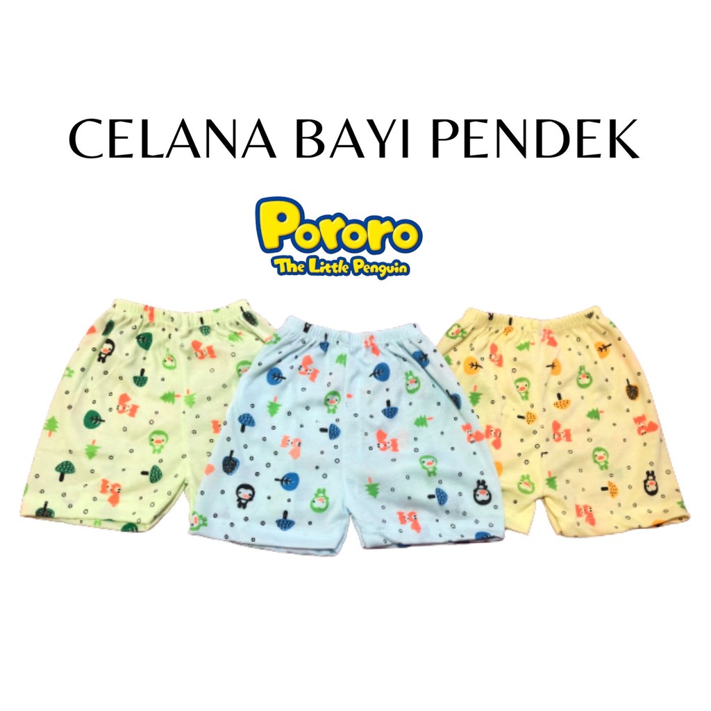 celana bayi pendek 3 pc seri warna termurah dan terlaris