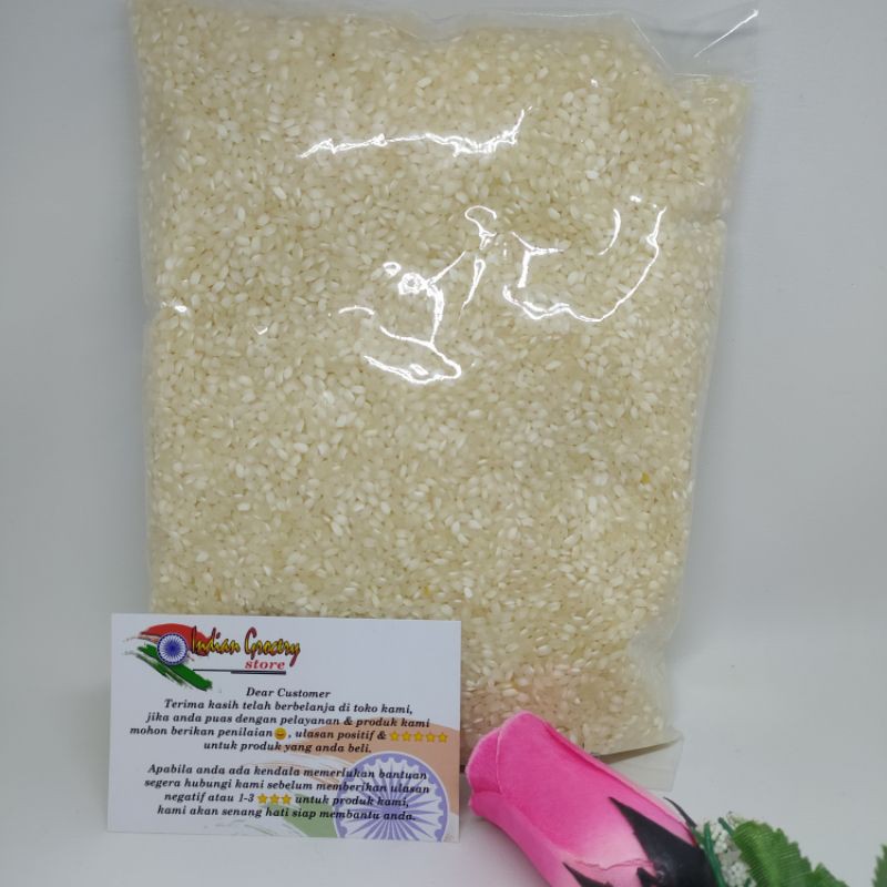 

IDLY RICE 1 KG
