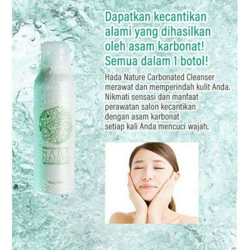 HADA NATURE Rich Moist Cleansing Made in JAPAN