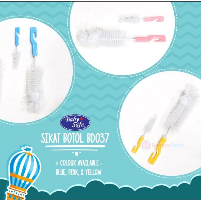 Sikat botol (bottle &amp; nipple brush) BABY SAFE dan NINIO