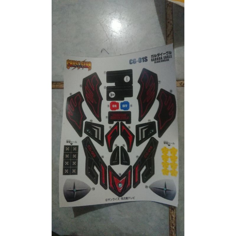 Sticker-Stiker-Decal-Tempelan Crush Gear Garuda Eagle Black Version