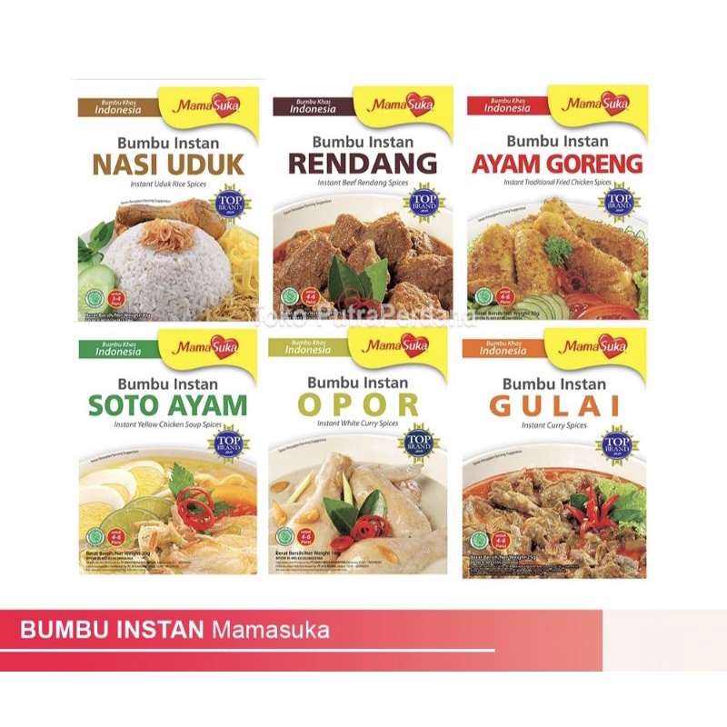 Mamasuka Bumbu Instan Opor Bumbu Rendang Soto