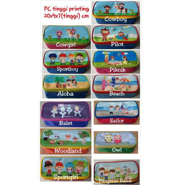 

tempat pencil printing