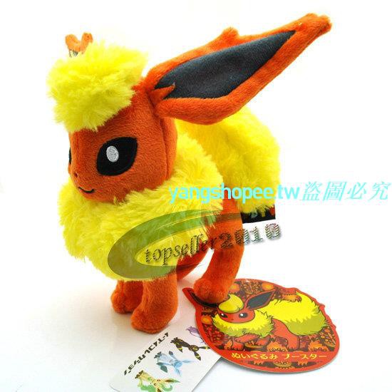 pokemon bell plush