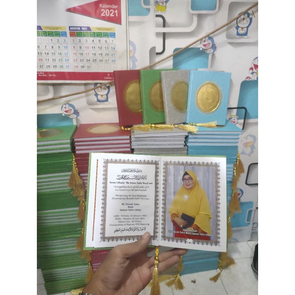 Cetak Yasin Majmu Syarif 484 Hal