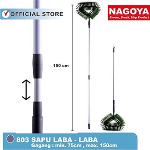 SAPU PLAFON NAGOYA / SAWANGAN NAGOYA / SAPU LABA LABA
