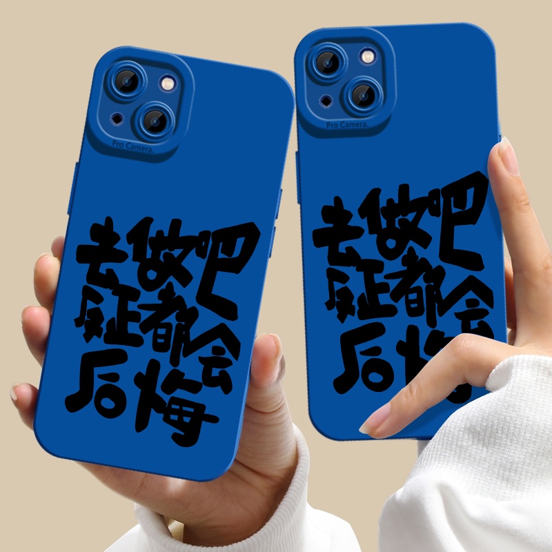 Soft Case Silikon TPU Tahan Banting Untuk IPhone 14 13 12 11 Pro X XR XS Max Plus