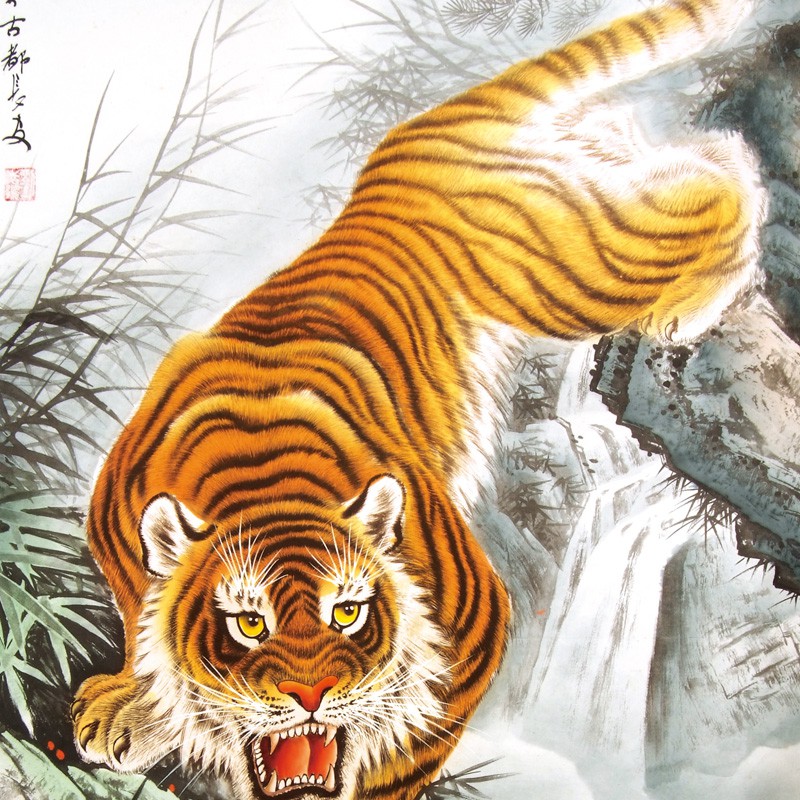 Gambar Ragam Hias Fauna Harimau