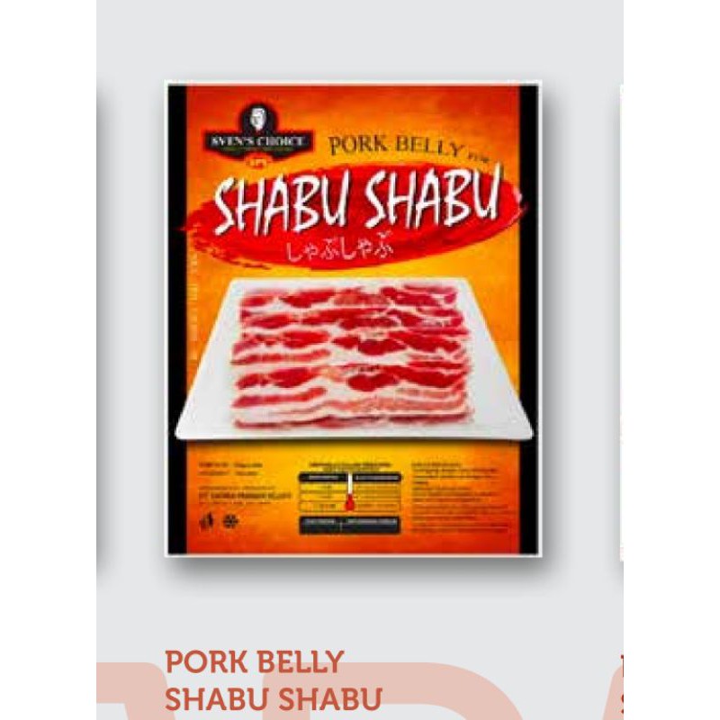 

Pork Belly shabu-shabu or grill Sven's Choice