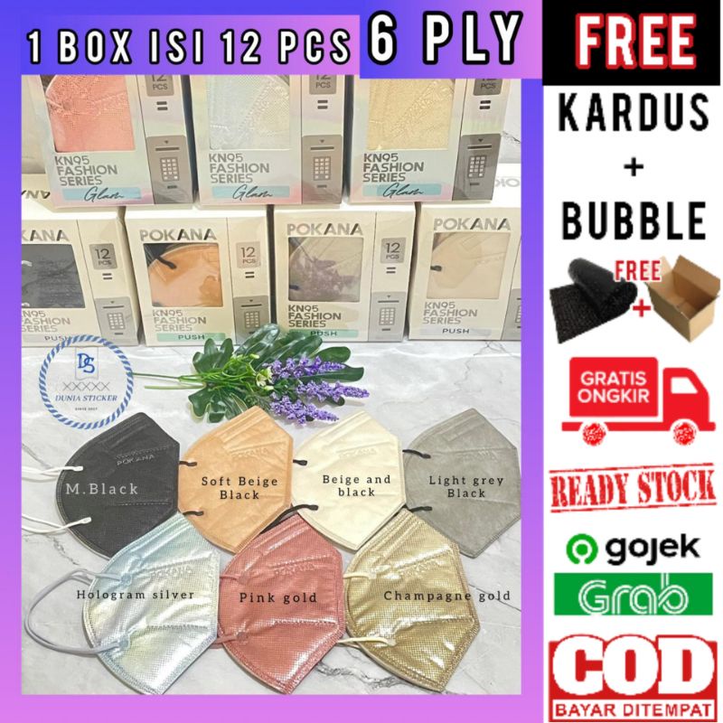 MASKER POKANA KN95 FASHION SERIES ISI 12 | POKANA GLAM KN95 FASHION SERIES ISI 12PCS ORIGINAL
