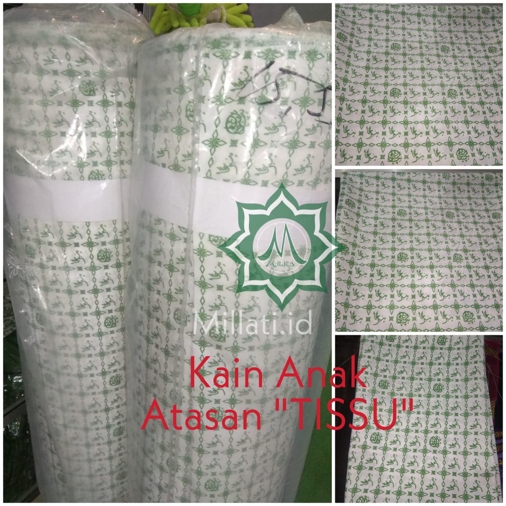 Kain Seragam Yanbua Anak _ Kain Yanbu’a Atasan