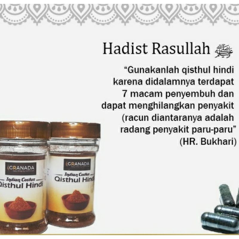 

Qisthul Hindi - 50gr