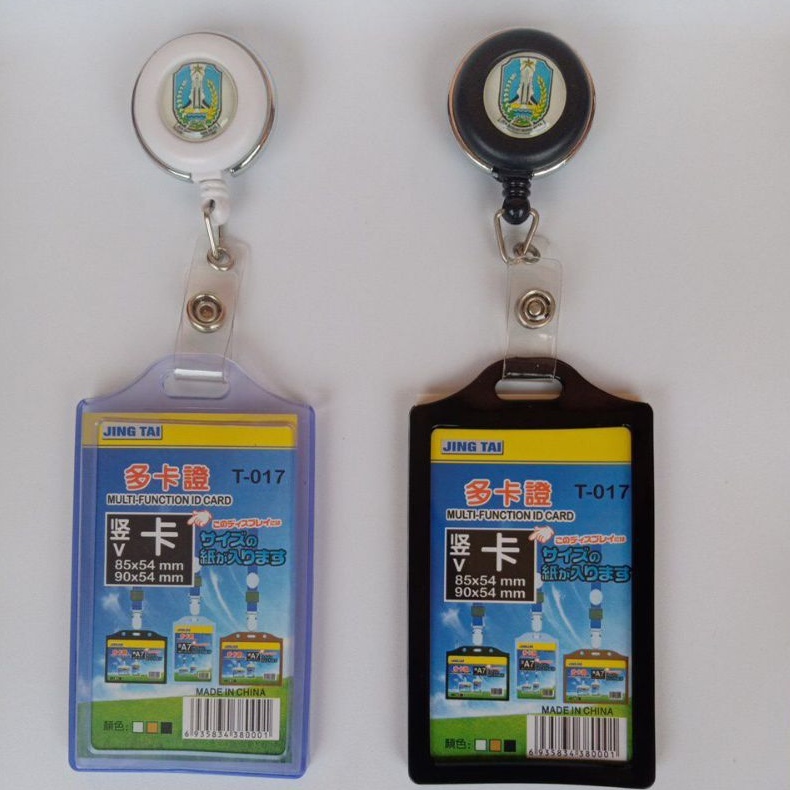 

PEMPROV JATIM Gantungan ID Card-Holder Berlogo,PEMDA JAWA TIMUR Name Tag