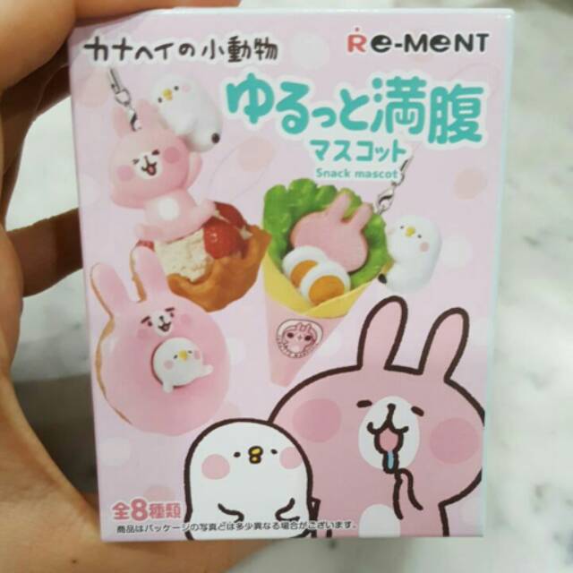 

Re-ment