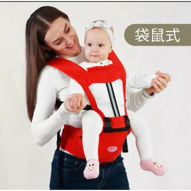 Baby Carrier 3in1 Gendongan Bayi Depan Belakang Hipseat