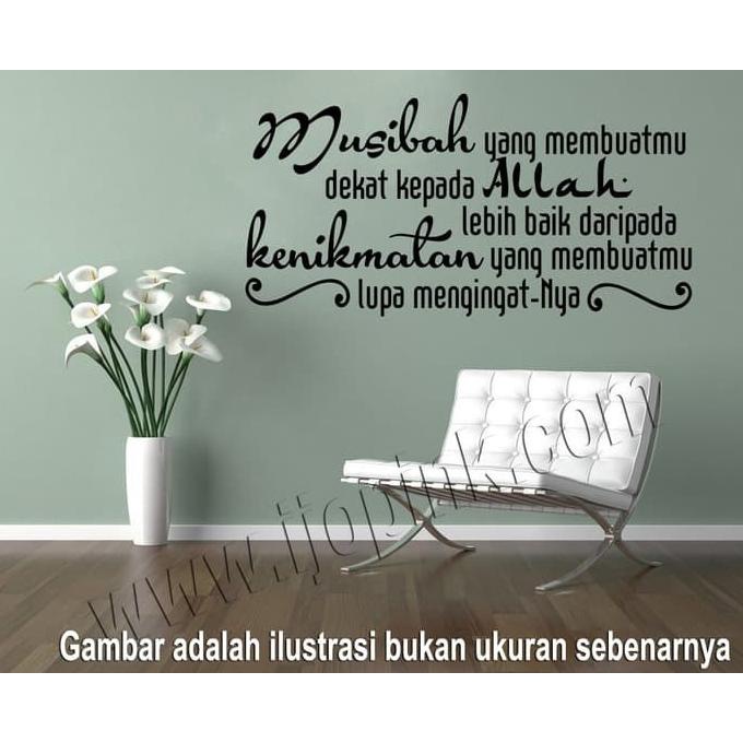 Sticker islami stiker islami stiker kata islami sticker Quotes uk. M Termurah