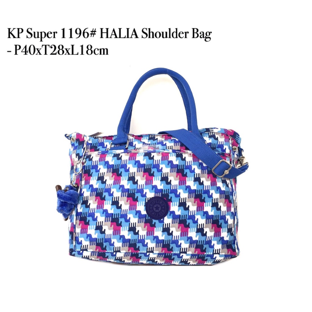 KP Super HALIA Shoulder Bag