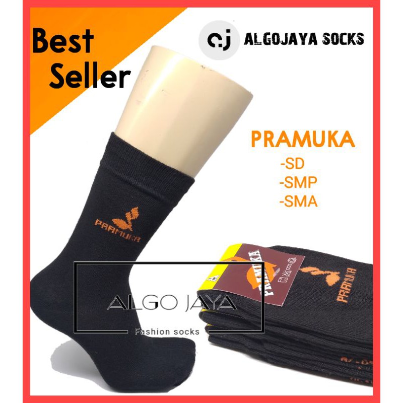 TOKO KL| kaos kaki anak sekolah pramuka SD SMP SMA motif tunas kelapa bahan katun lembut