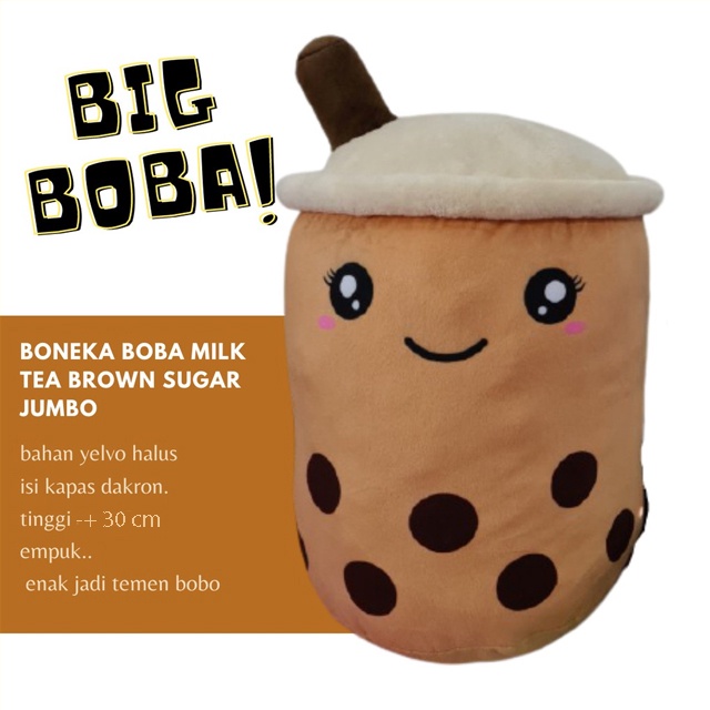 Boneka boba bubble milk tea brown sugar - Boneka bubble tea - Boneka boba milk tea - Boneka Mainan Anak Perempuan - boba milk tea Boneka - Boneka Lucu - Boneka Trend