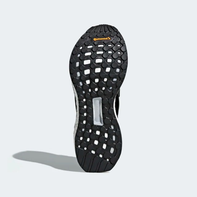 adidas boost endless energy continental