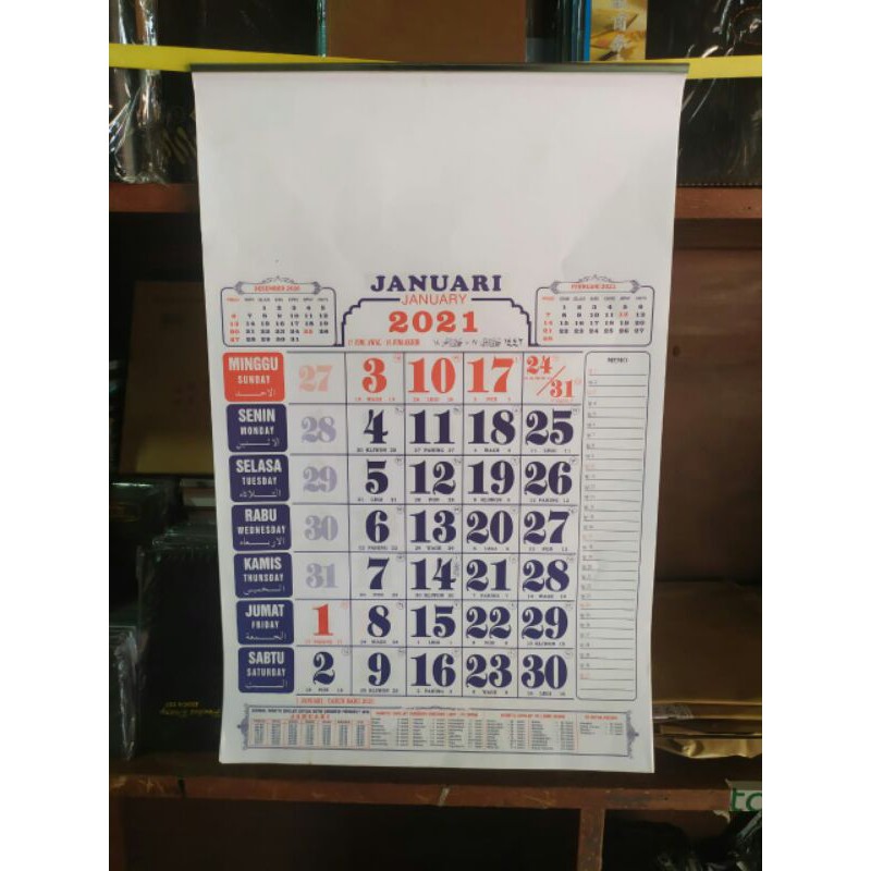 

Kalender kerja sedang tahun 2021