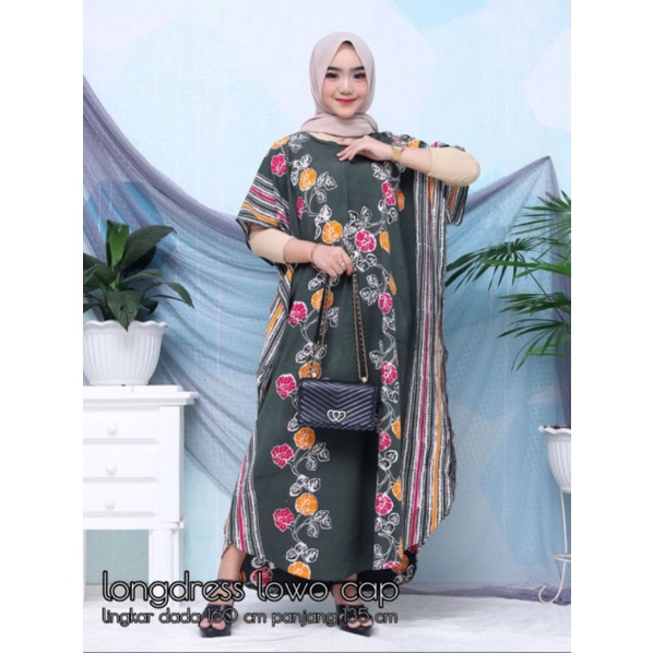 LONGDRES LOWO CAP JUMBO LD 160