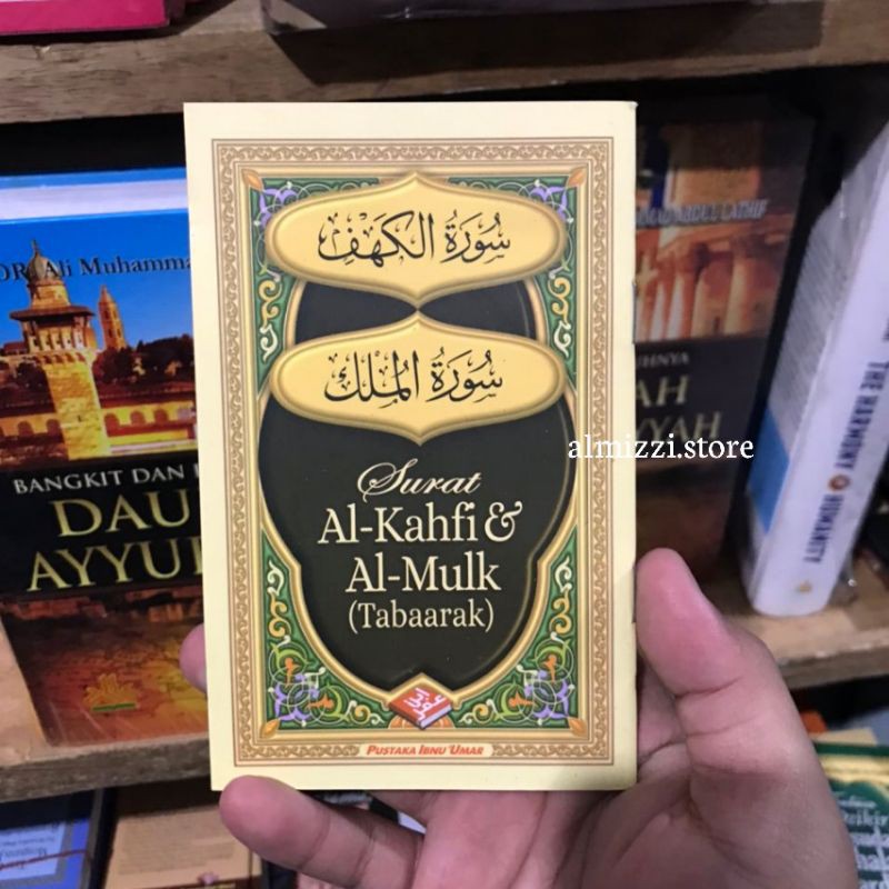 Buku Surat Al Kahfi dan Al Mulk // Buku Saku