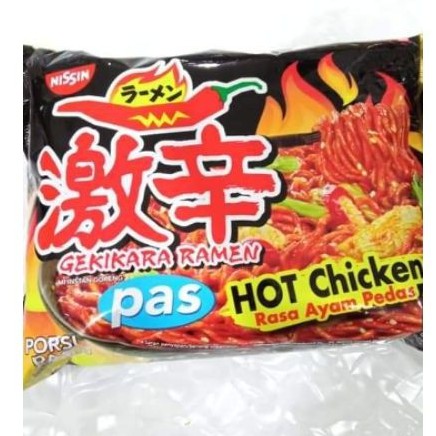 

Mie Gekikara Ramen Hot Chicken