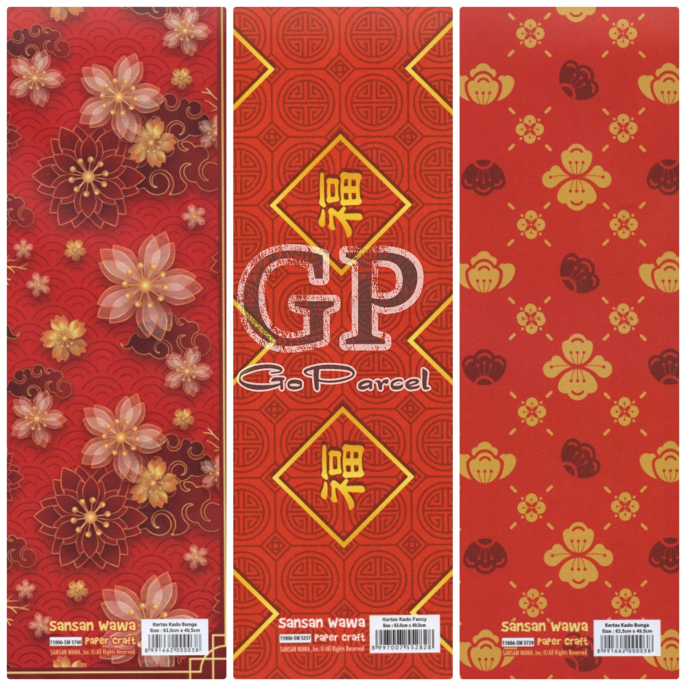 

( 5 Lembar ) IMLEK SANWA - KERTAS KADO IMLEK CHINESE NEW YEAR - GIFT WRAP PAPER - FLOWER GOOD LUCK