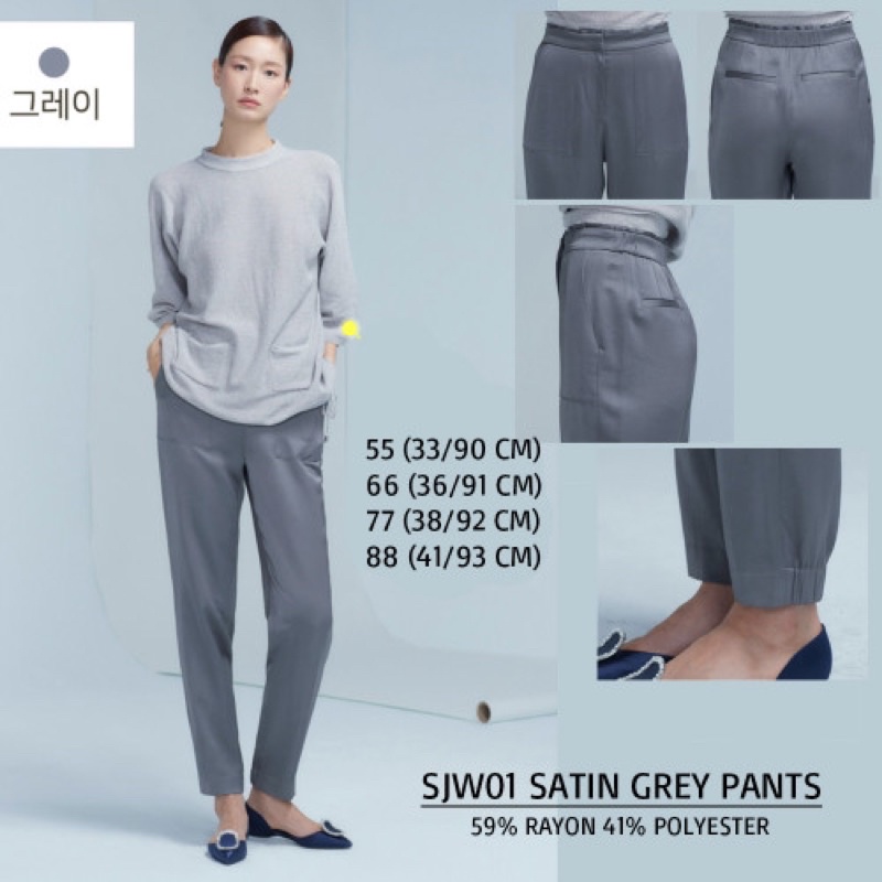 Celana Panjang Wanita Murah SJ WANI 01 Satin