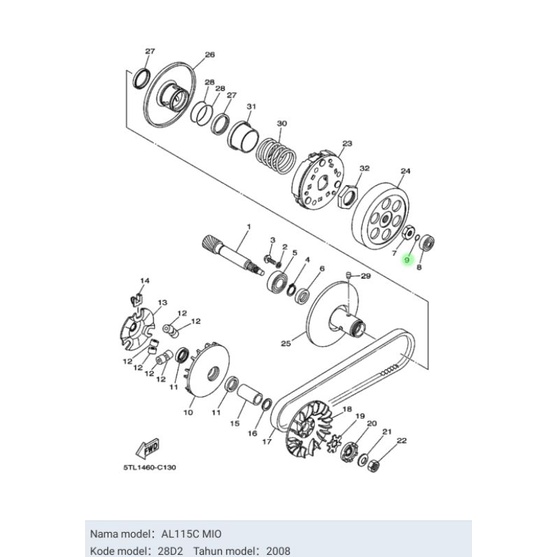 O RING AS PULLY PULI MIO KARBU SPORTY / SMILE MIO SOUL FINO KARBU NOUVO LELE NOUVO Z ASLI ORI YAMAHA 93210 06800