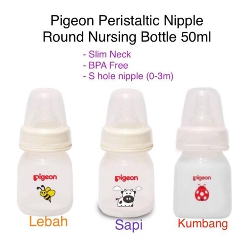 [NO BOX] Pigeon Botol Susu Bayi PP RP 50ml Animal Tanpa Dus - Milk Bottle 50 ml