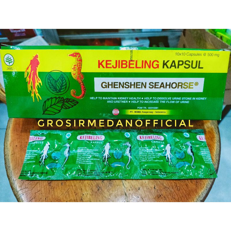 KEJI BELING SEAHORSE IKONG - MEMPERLANCAR BUANG AIR KECIL - MELURUHKAN BATU GINJAL