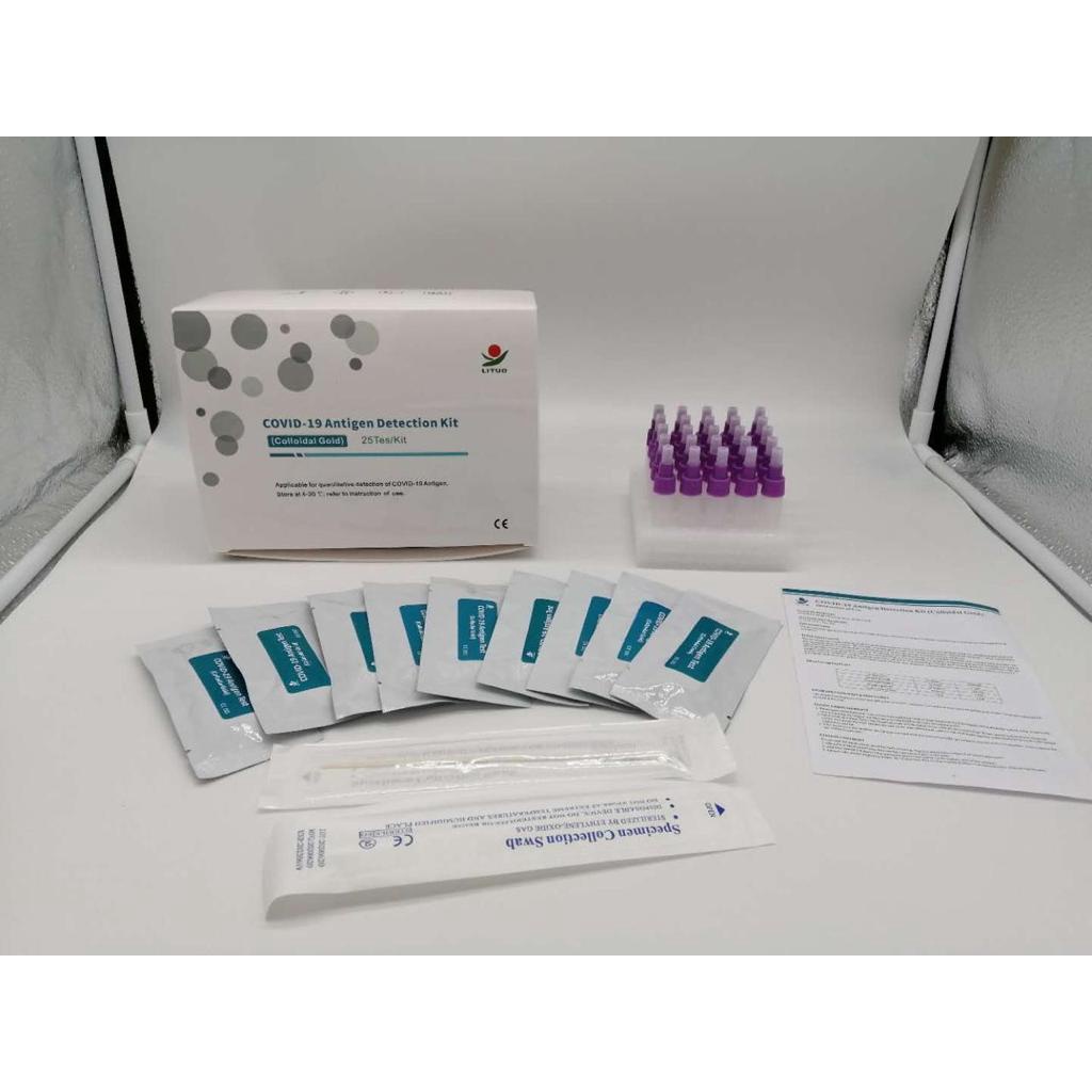 Swab Tes Antigen Omicron Lituo AKL Kemenkes Original